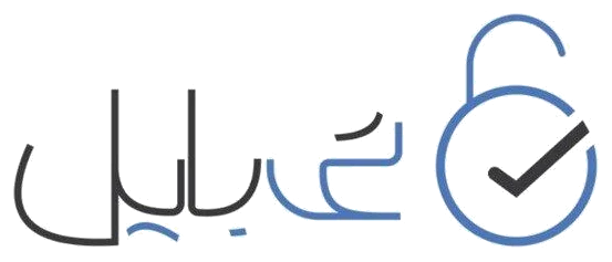 لوگو Tibile