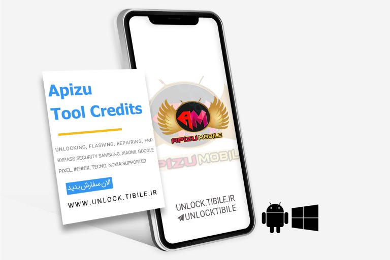 Apizu Tool Credits