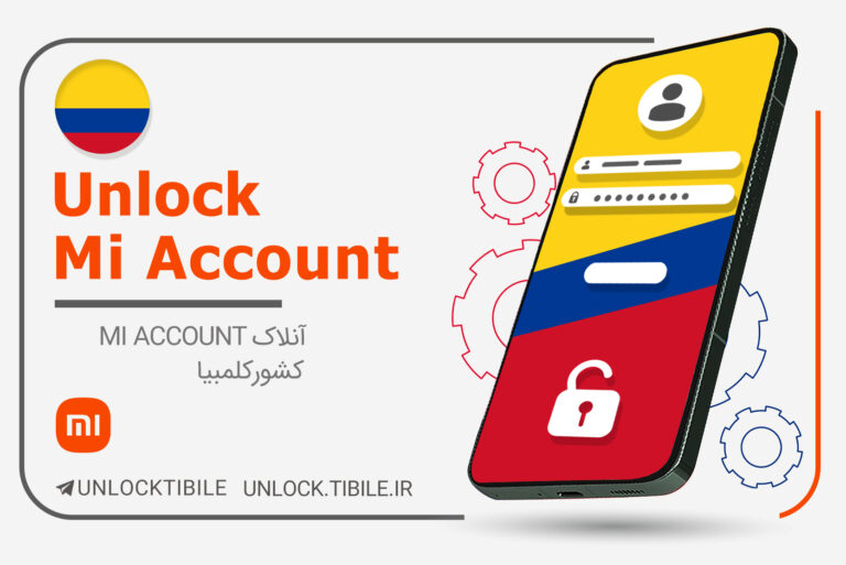 Mi Account Colombia